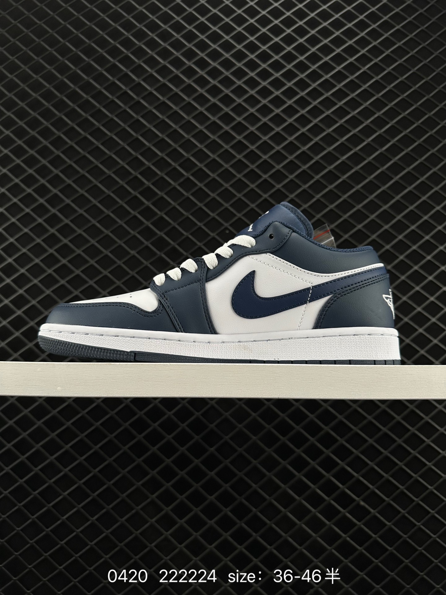 Air Jordan 1 Low AJ1